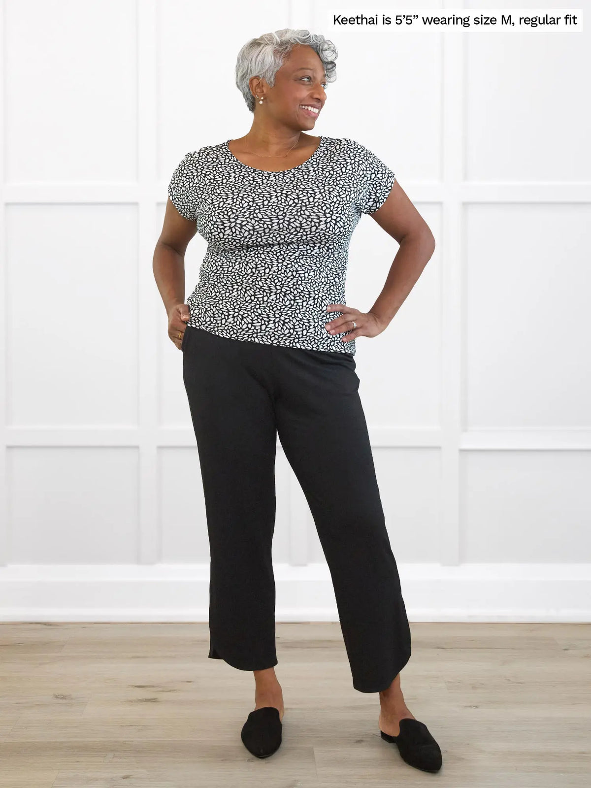 Akira tulip hem capri pant - FINAL SALE