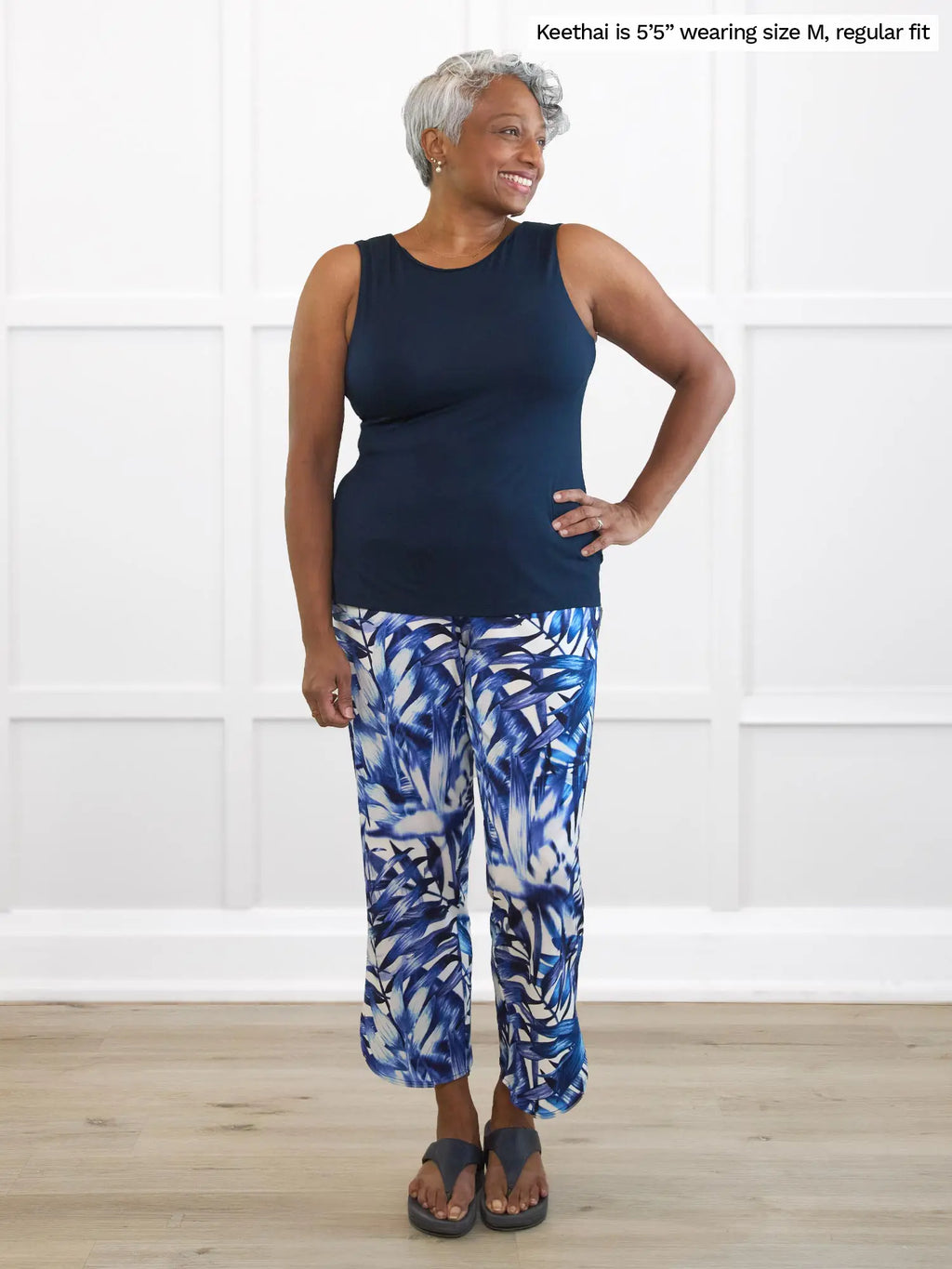 Akira tulip hem capri pant - FINAL SALE